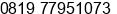 Mobile number of Mr. Muhammad Yusuf at Palembang